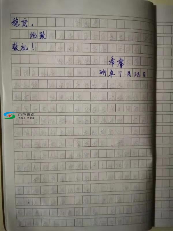f2f4df44ea7d44dfaabb9cf08f291bef.jpg