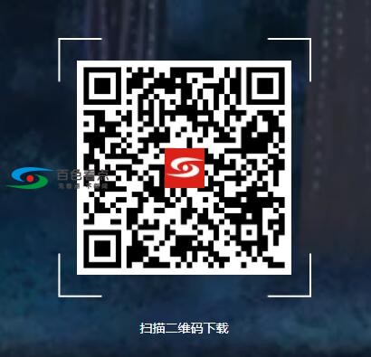QQ截图20190807182934.jpg