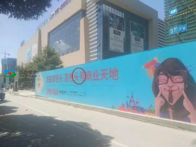 8aee5b4277ed41cf910cd0007e8cf73f (1).jpg