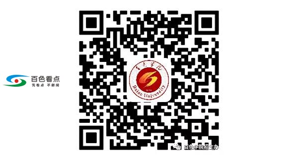 QQ截图20190811191305.jpg