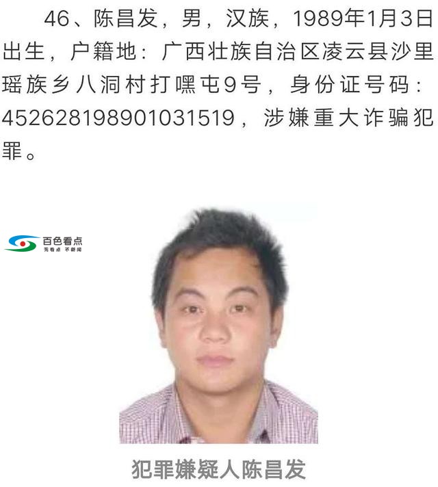 微信图片_20190830092413.jpg