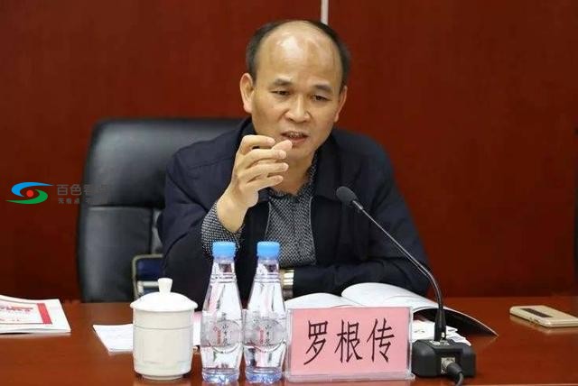 微信图片_20190830165156.jpg