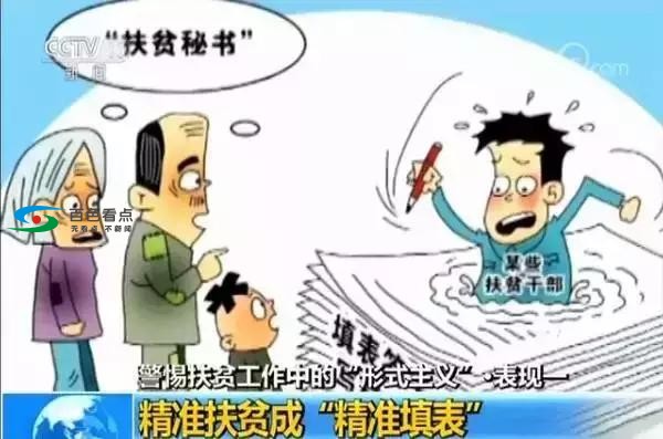 微信图片_20190903154731.jpg