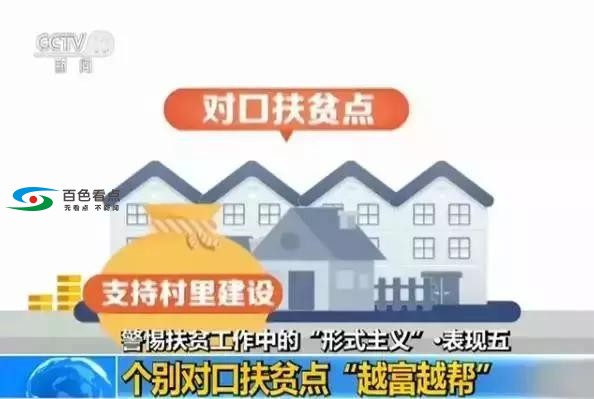微信图片_20190903154750.jpg