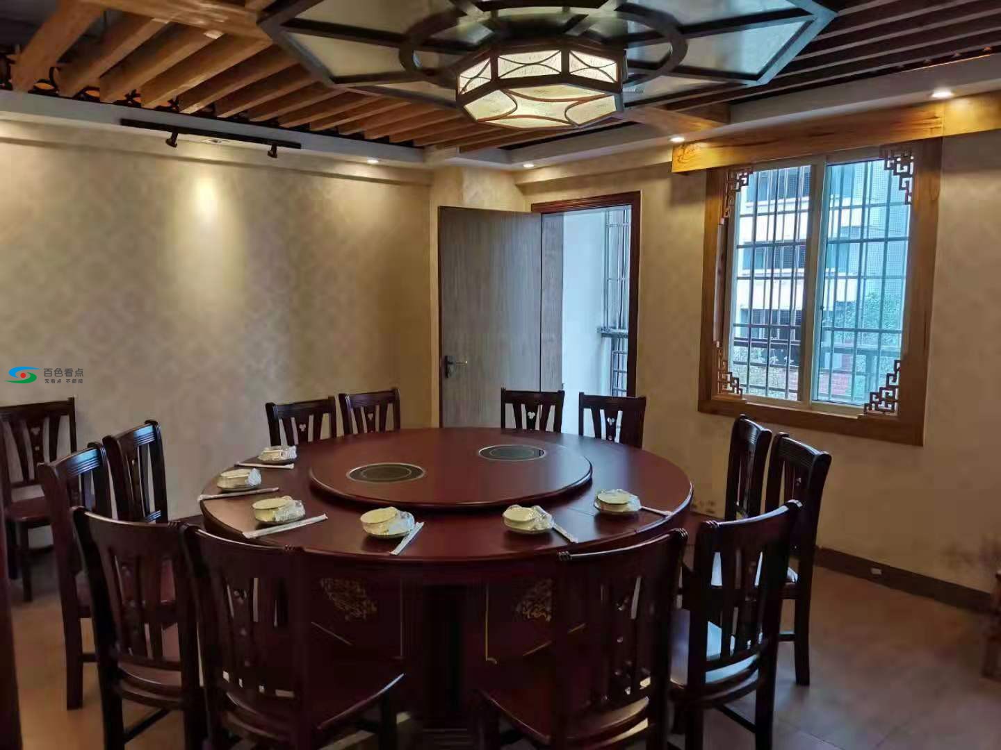 微信图片_20190904180916.jpg