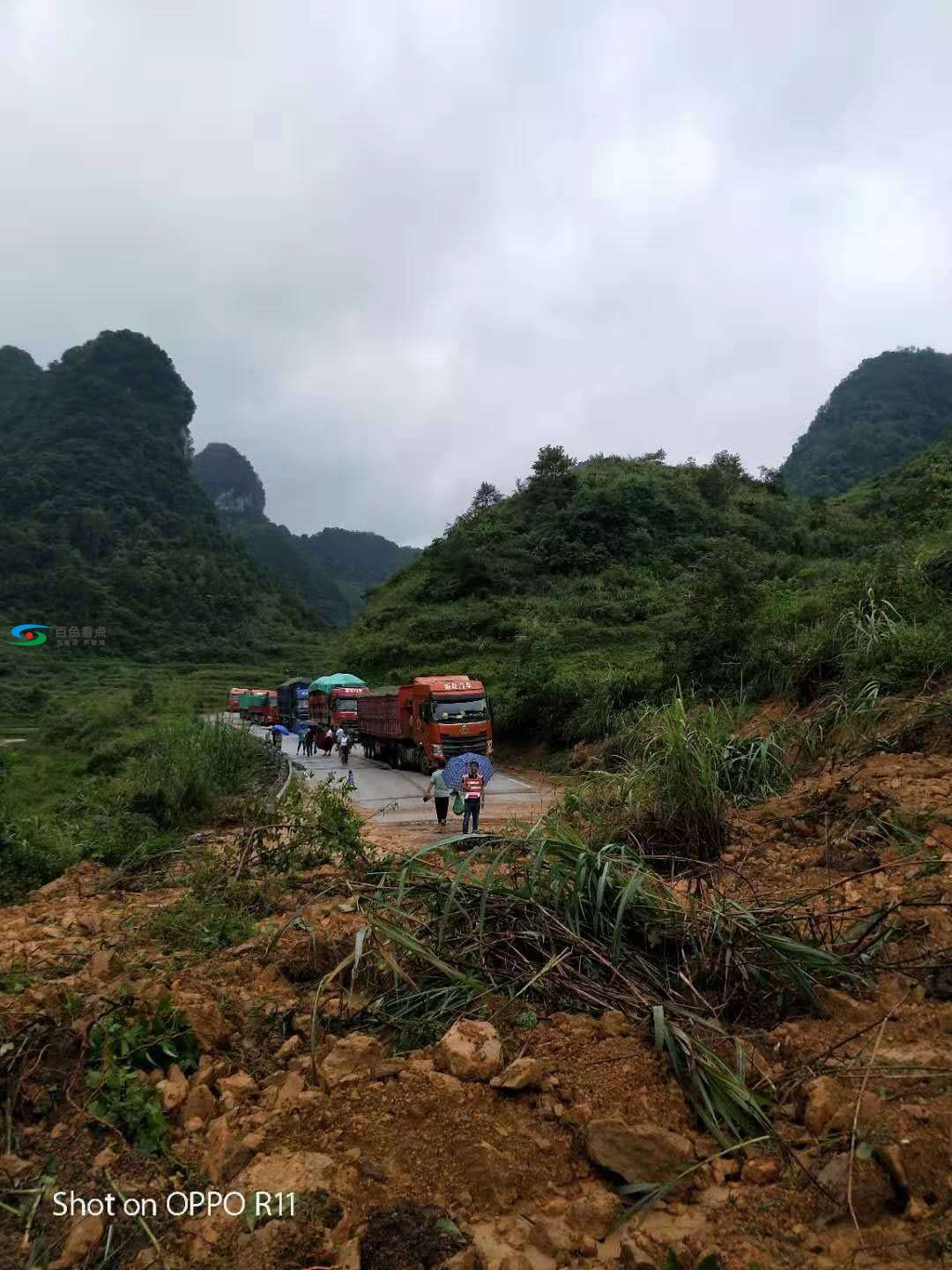 G212兰州至龙邦线K2440 750-K2440 770,K2441 250-K2441 285，K2442 400-K2442 430-2.jpg