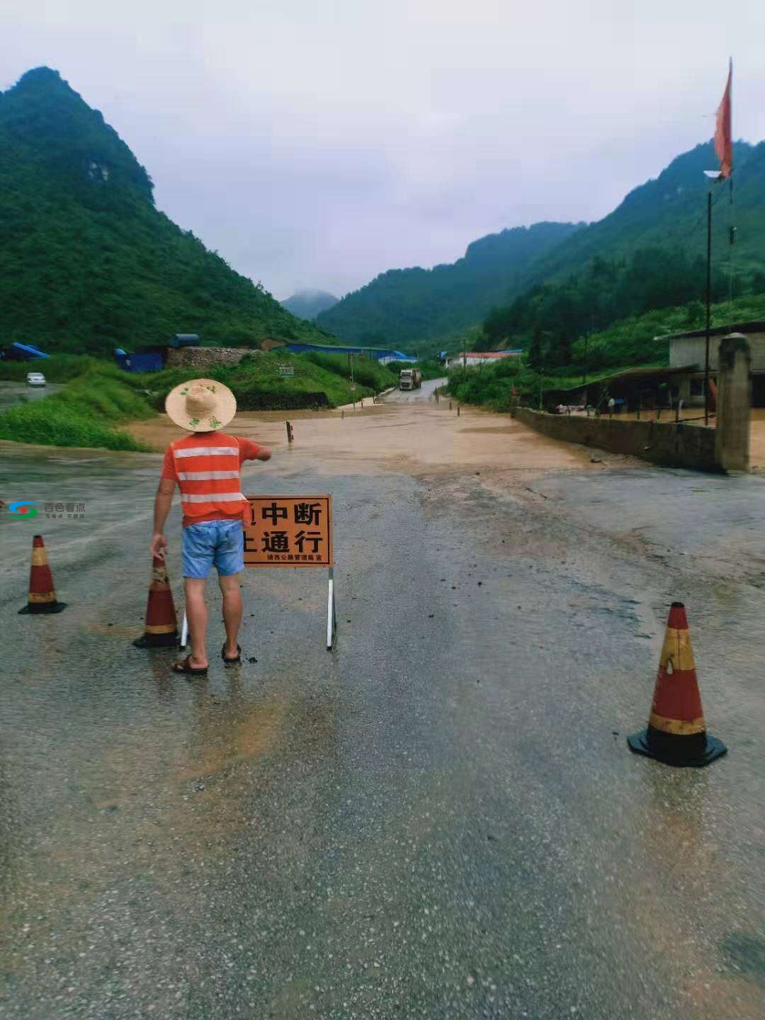 G212兰州至龙邦线K2453 450-K2453 500.jpg