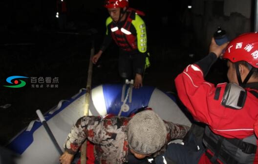 QQ截图20190911141349.jpg