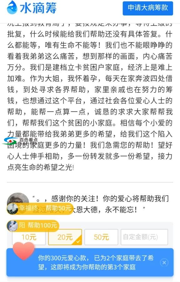 QQ截图20190924184503.jpg