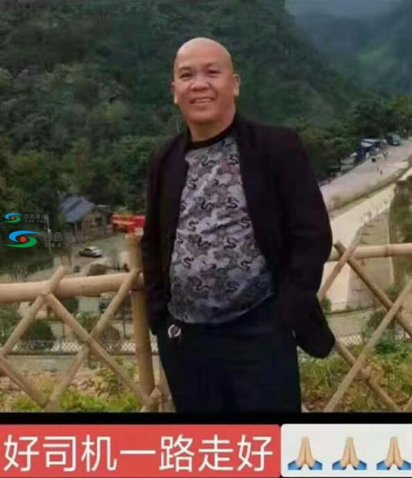 QQ截图20191006183633.jpg