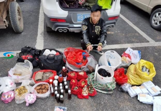 QQ截图20191111024047.jpg
