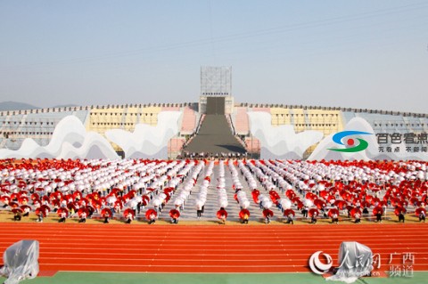 6be9d900-c835-4df7-af83-c8b73a65a311.jpg