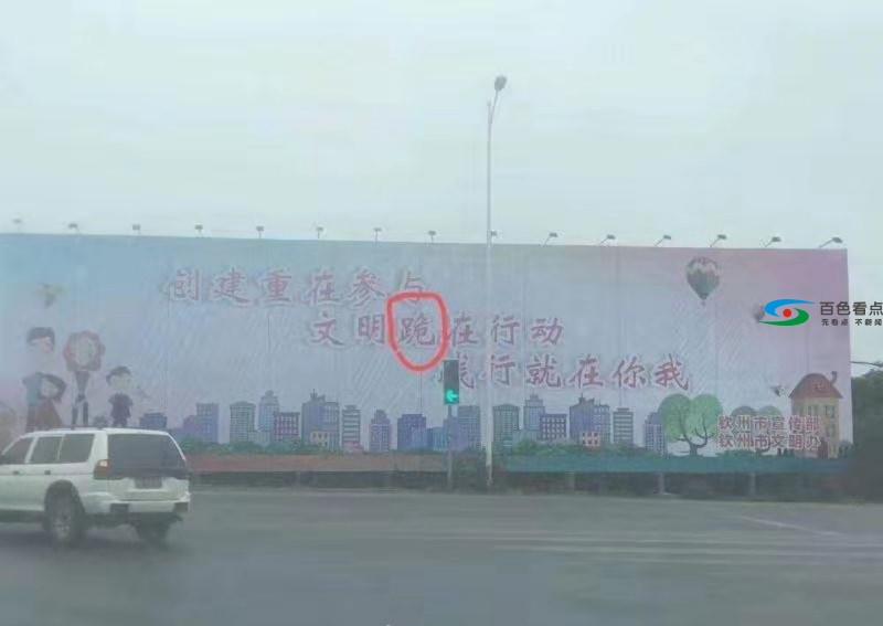 微信图片_20191120163004.jpg