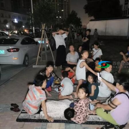 QQ截图20191125132132.jpg