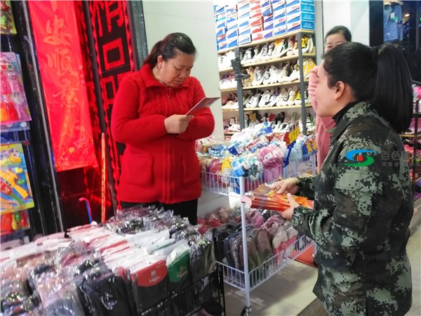 宣传现场图片（六）.jpg