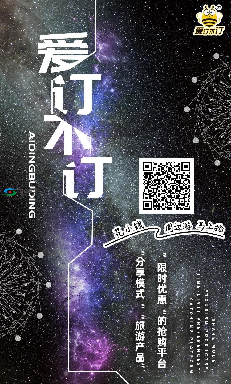 QQ图片20191210003350.jpg