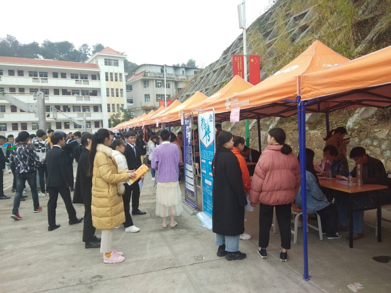 QQ图片20191221171643.jpg