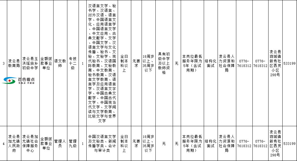 640.webp (14).jpg