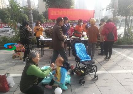 QQ截图20200102161508.jpg