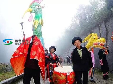 QQ截图20200103171118.jpg