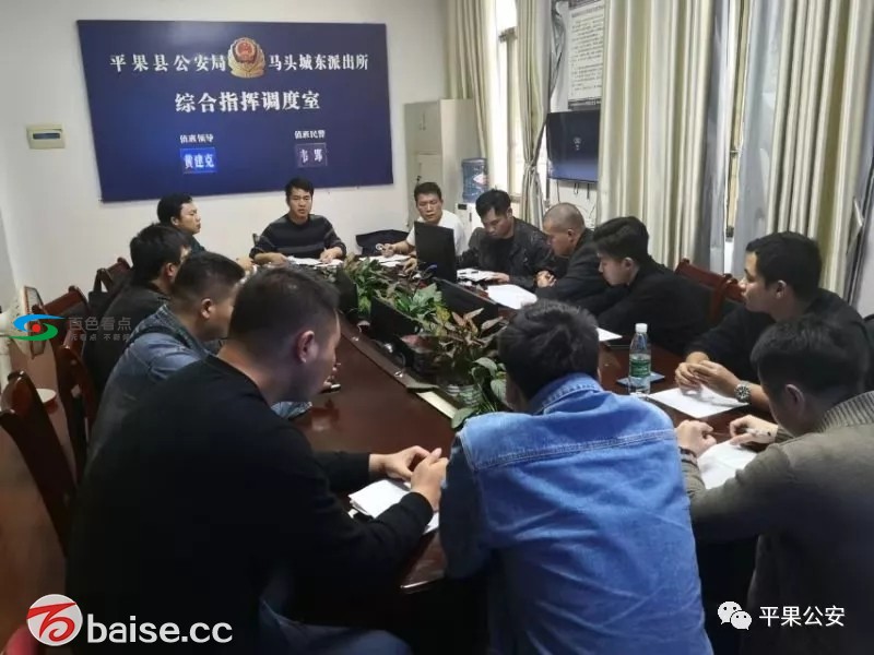 微信图片_20200107173816.jpg