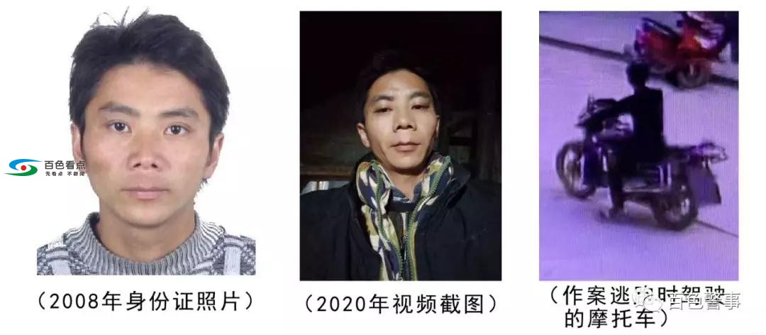 微信图片_20200110160122.jpg