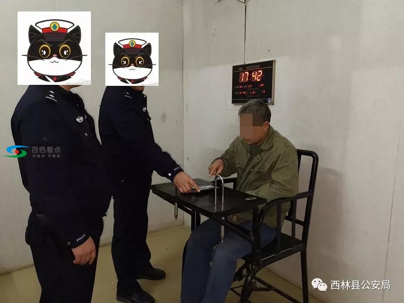微信图片_20200113100450.jpg