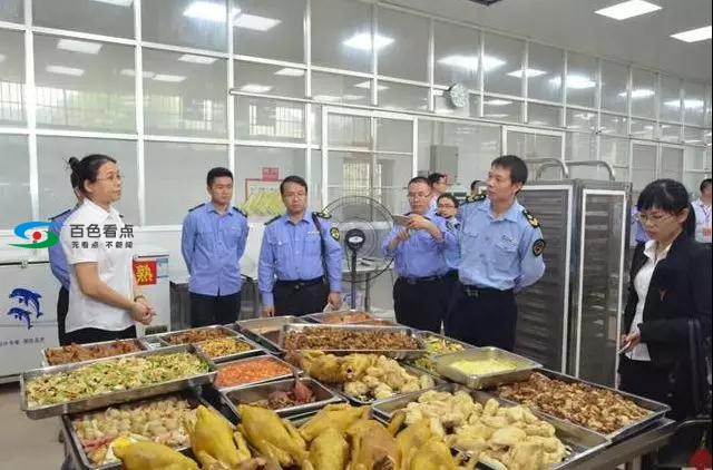 微信图片_20200113100456.jpg