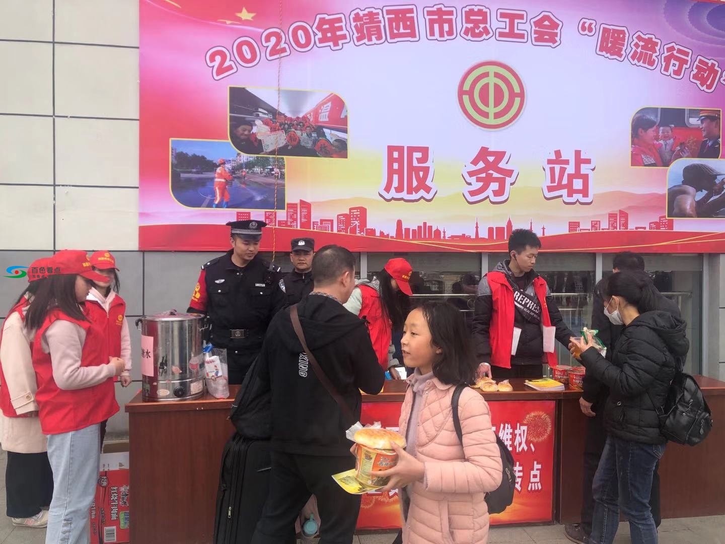 微信图片_20200119184201.jpg