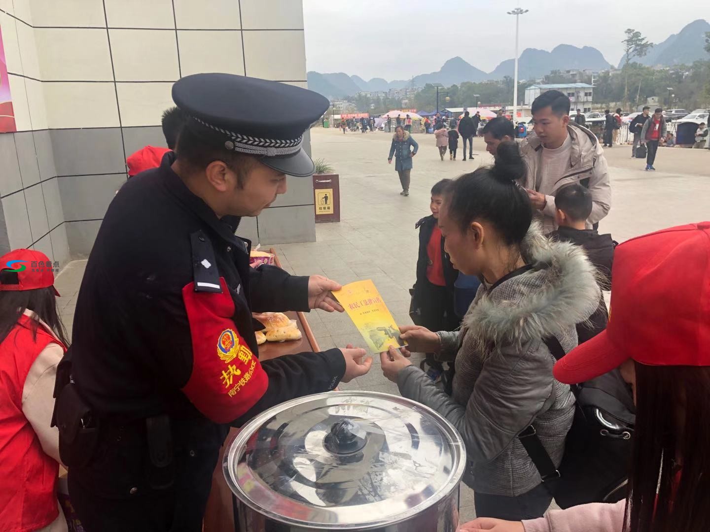 微信图片_20200119184211.jpg