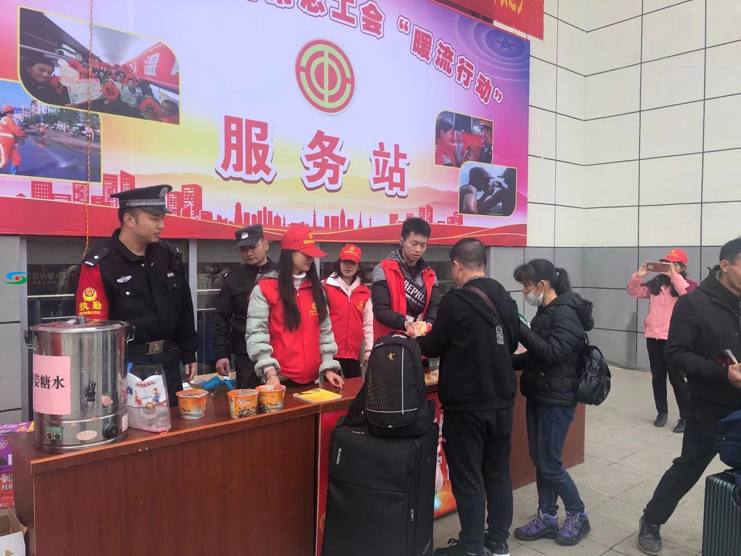 微信图片_20200119184206.jpg