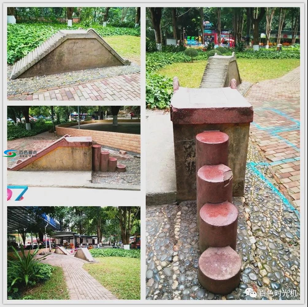 烟消云散1.jpg