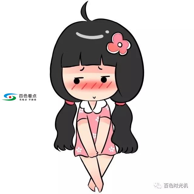 微信图片_20200125161337.jpg