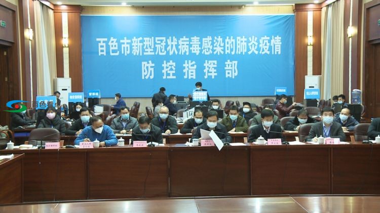 微信图片_20200129232056.jpg