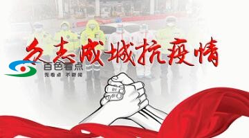 QQ截图20200130010302.jpg