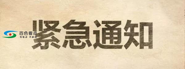 e7696d5a6cce426893c79a7582bd35fd.jpg