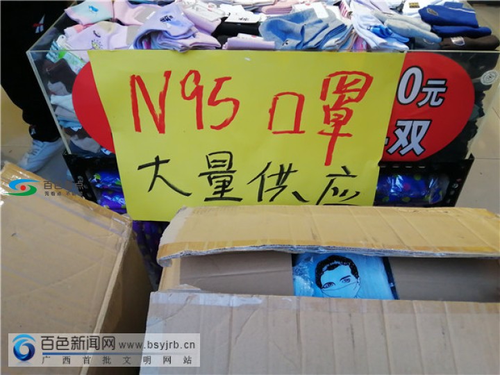 22d8c48f-1e95-Ku08-96f7-13b6337dfc5b.jpg