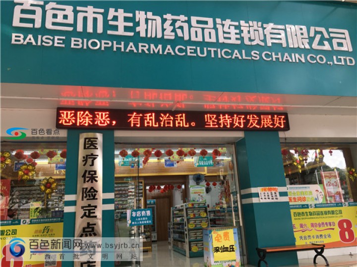 07d54f07-ea68-4463-994c-b75b2151dd35.jpg