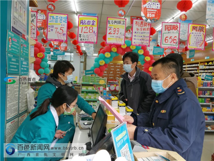 7ae91852-acb8-442c-a8a8-5996ef04665e.jpg