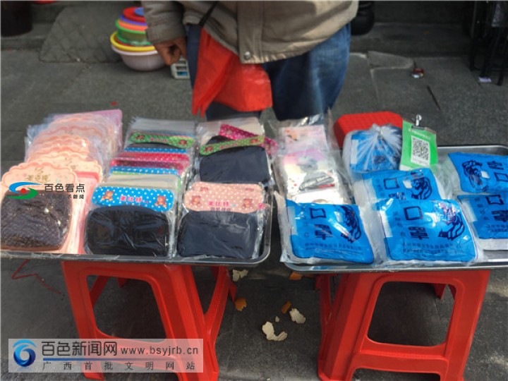cd3707ea-df2d-4a8a-8b2d-1dd184837f82.jpg