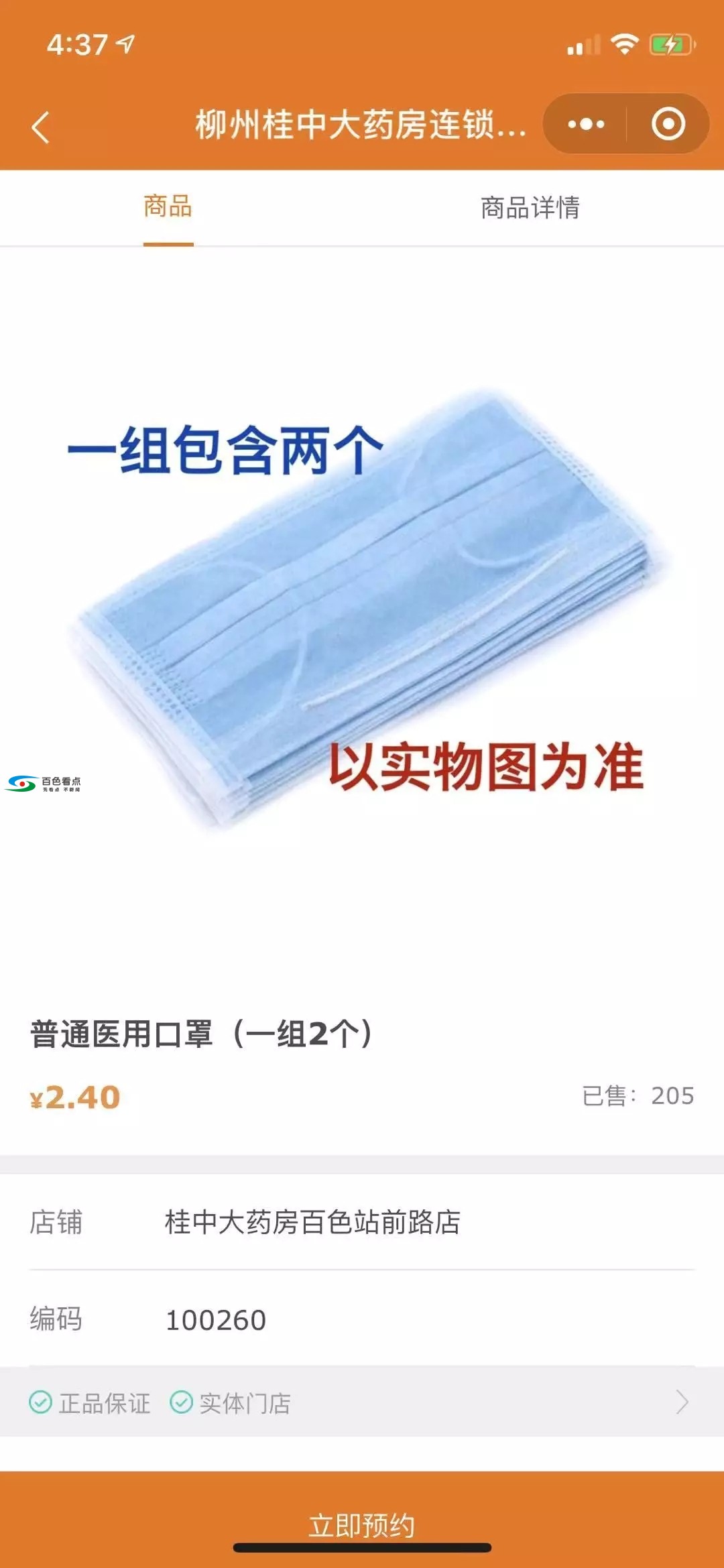 640.webp (19).jpg
