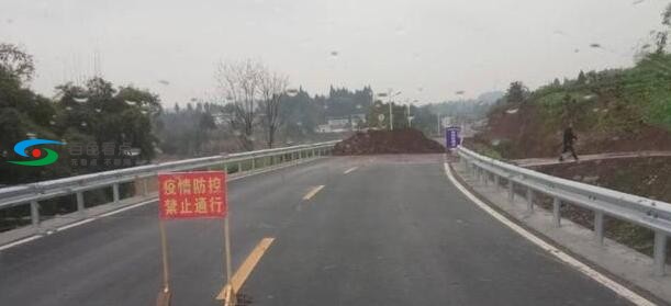 QQ截图20200207115857.jpg