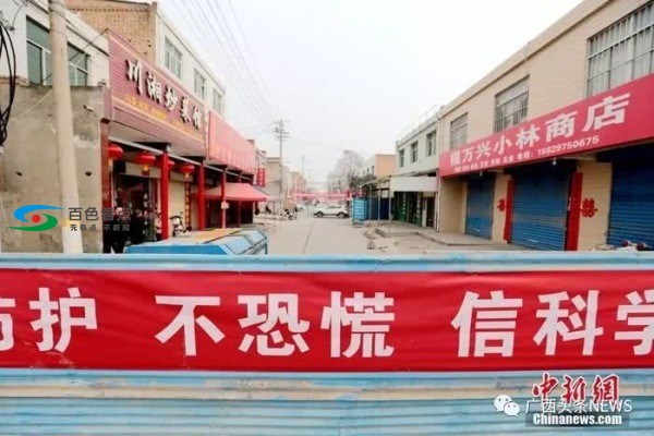 微信图片_20200207121045.jpg