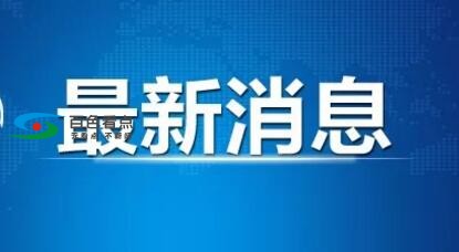 QQ截图20200206165228.jpg