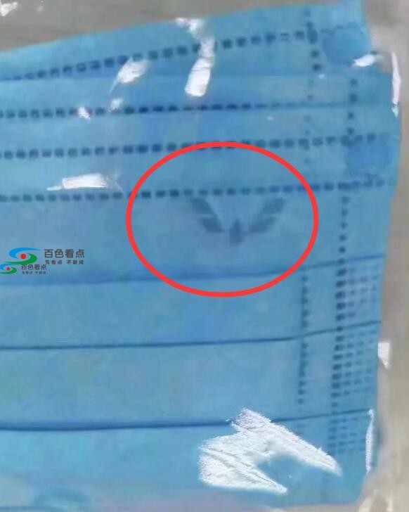 QQ截图20200214094014.jpg