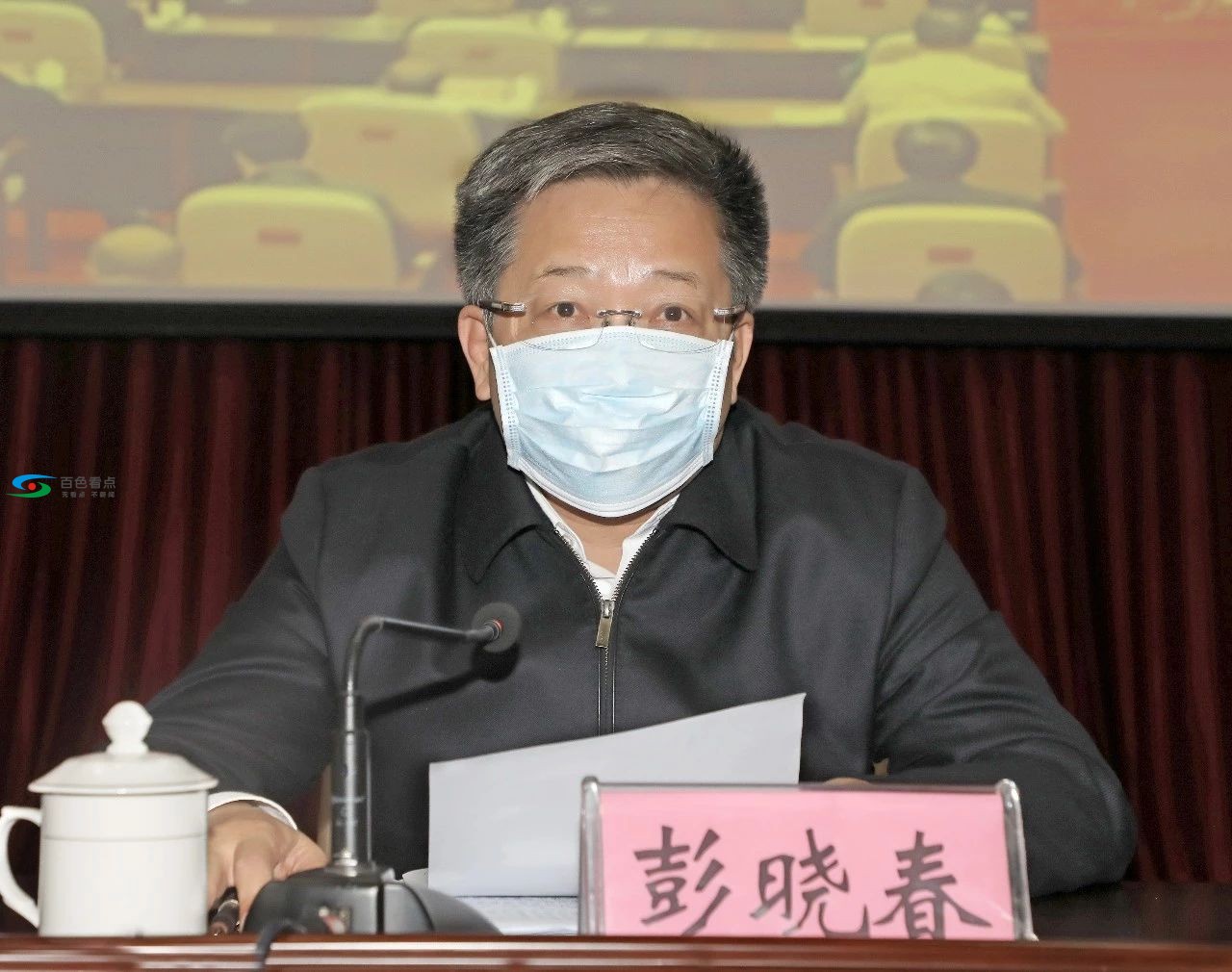 微信图片_20200215140526.jpg