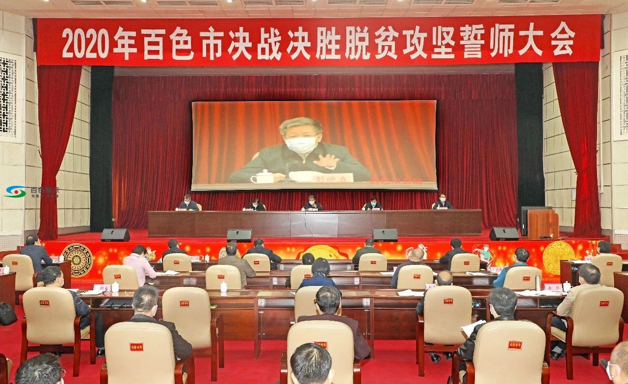 微信图片_20200215140530.jpg