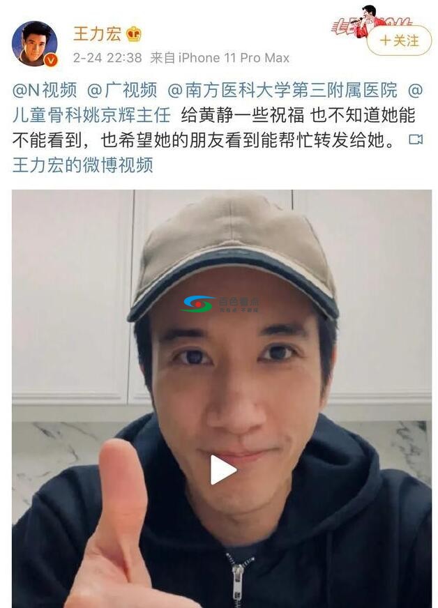 QQ截图20200226102247.jpg