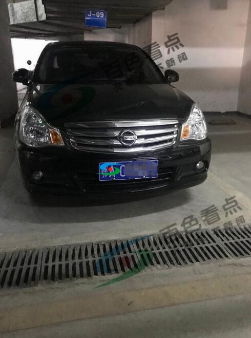 QQ截图20200226154831.jpg