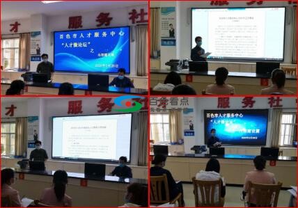 QQ截图20200227120702.jpg